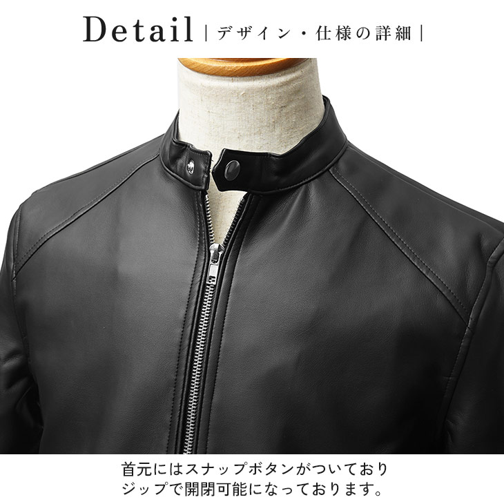 楽天市場】【今だけポイント20倍】 シングル ライダースジャケット