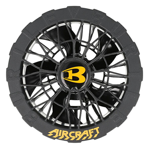 楽天市場】バートル ファンユニット AC09-1 + バッテリー AC09 1セット