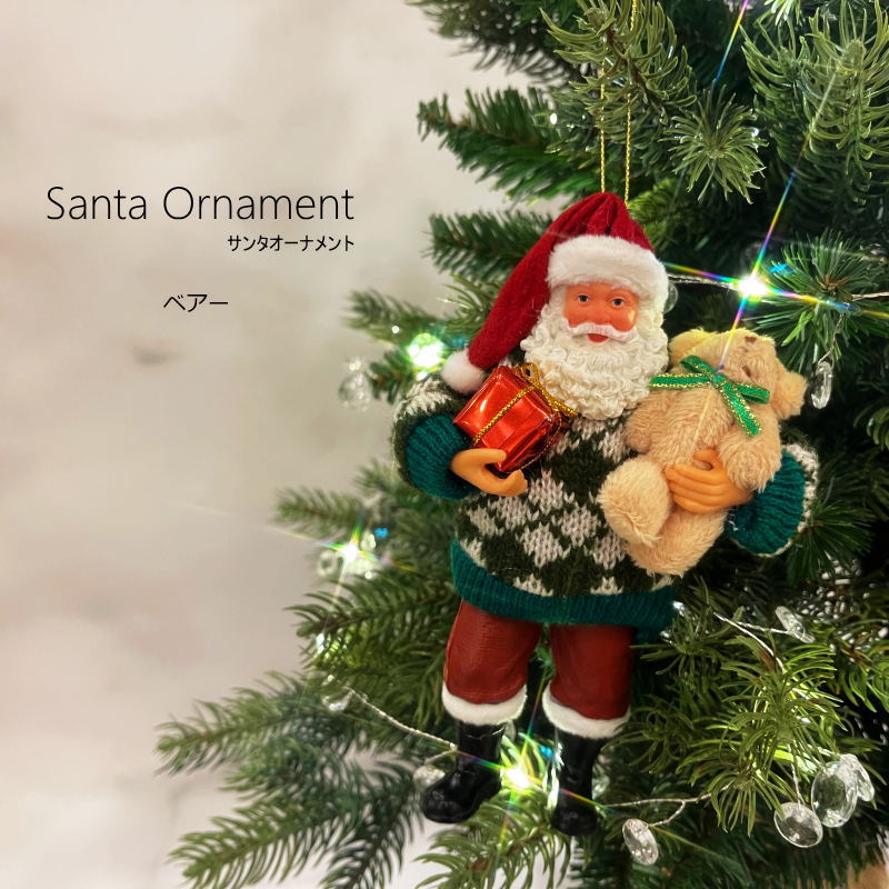 楽天市場】クリスマスオーナメント 18cmサンタオーナメント ベアー