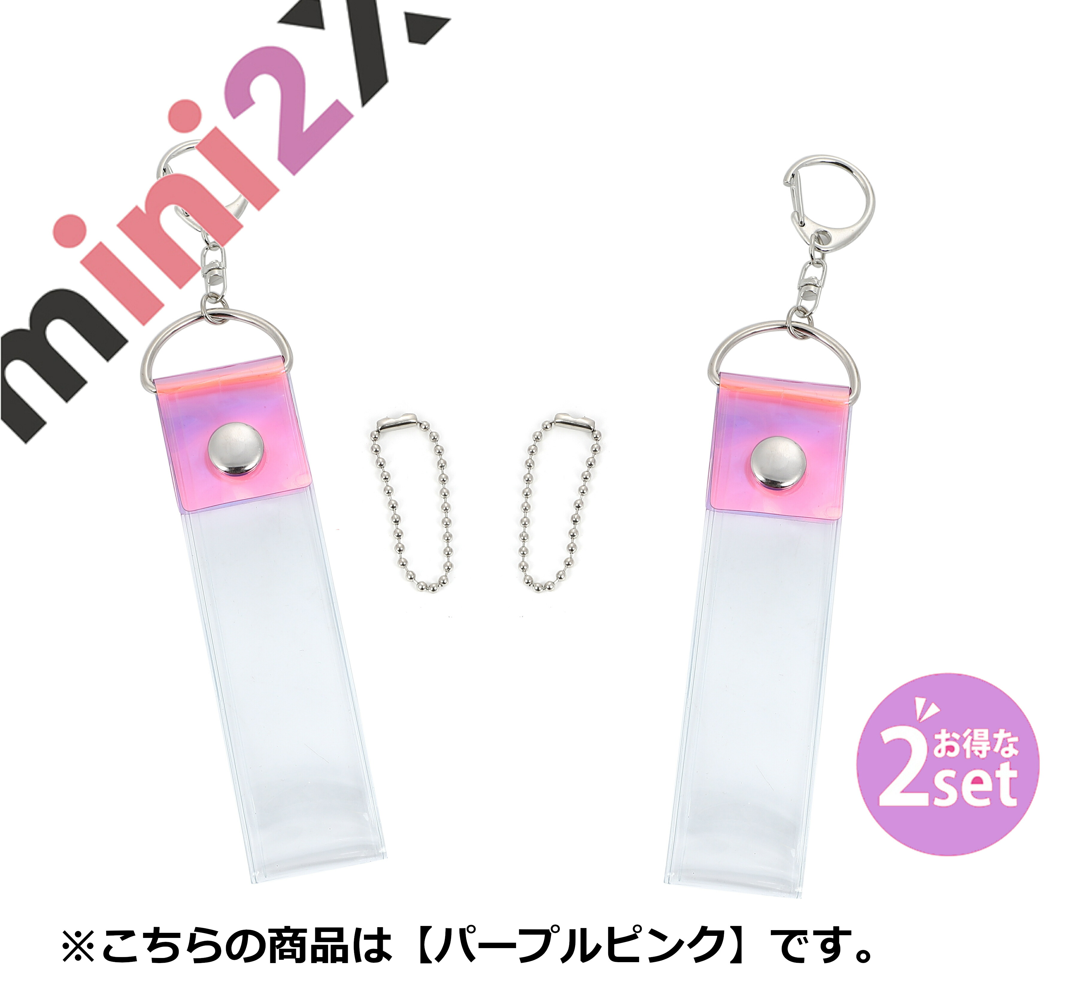 楽天市場】銀テープ 用 ホルダー 銀テープ用 収納 キーホルダー