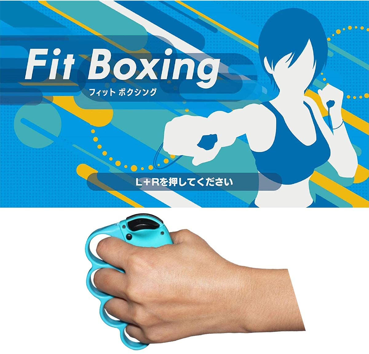 楽天市場】特価 選べる3色 2個セット Fit Boxing 対応 フィット