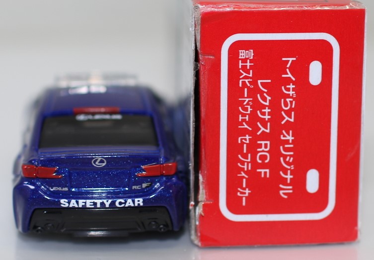 楽天市場】USED トミカ トイザらス オリジナル レクサスRC F 富士