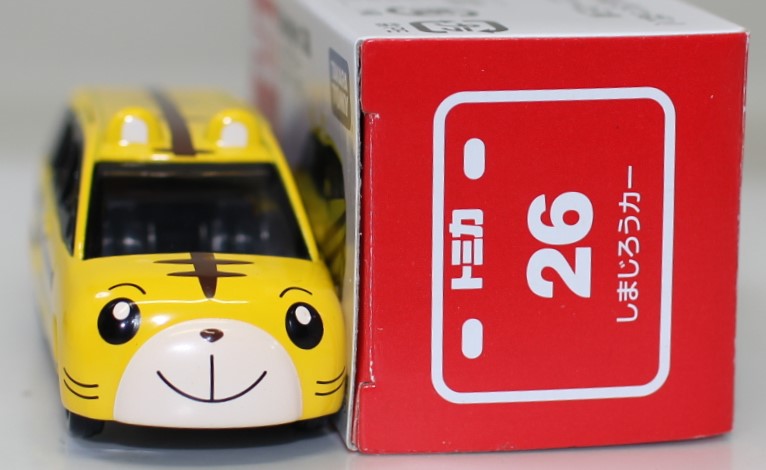 楽天市場】USED トミカ 26 しまじろうカー 240001028647 : mini cars