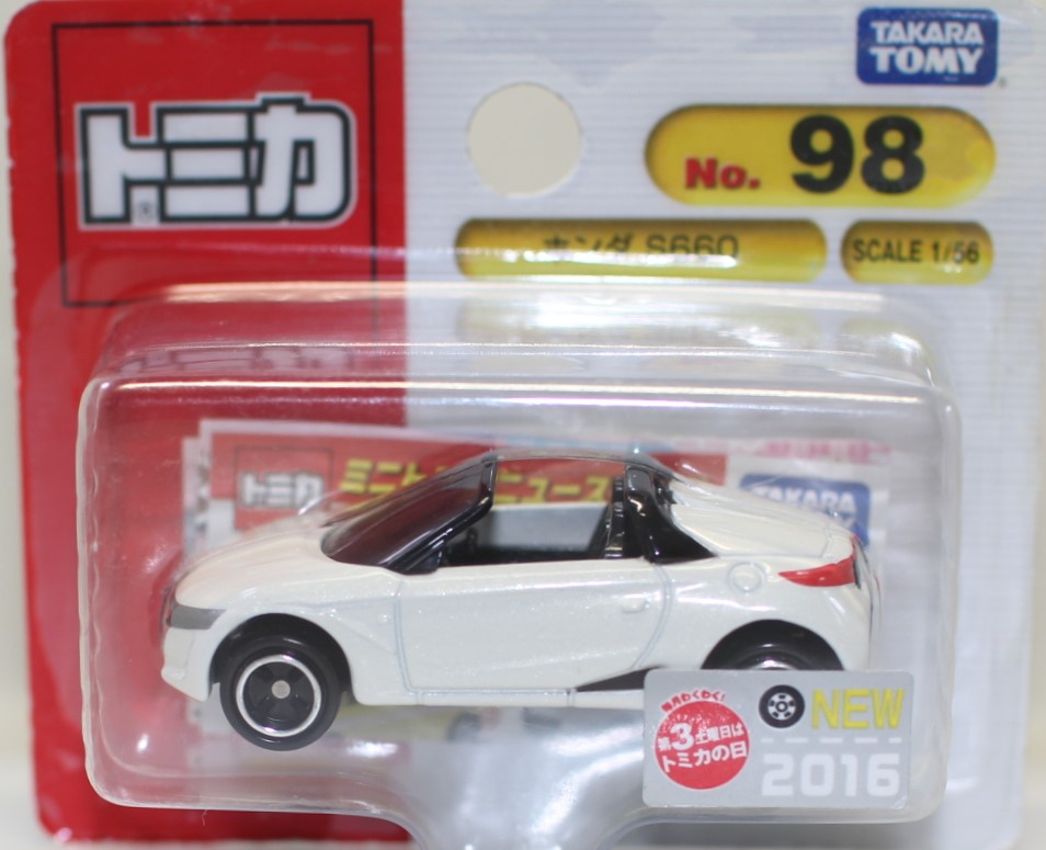 タカラトミー トミカ 098 ホンダ S660 (ミニカー) 価格比較 - 価格.com