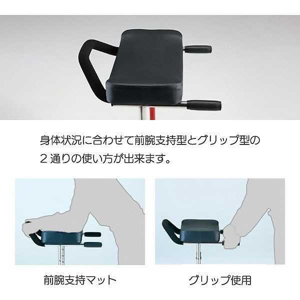 楽天市場】アルコースリム 100607 星光医療器 : 介護ミニロク 楽天市場店