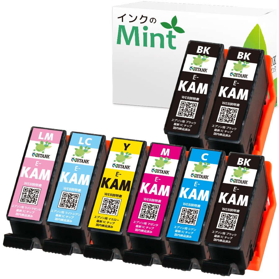 楽天市場】ep-881aw インクの通販