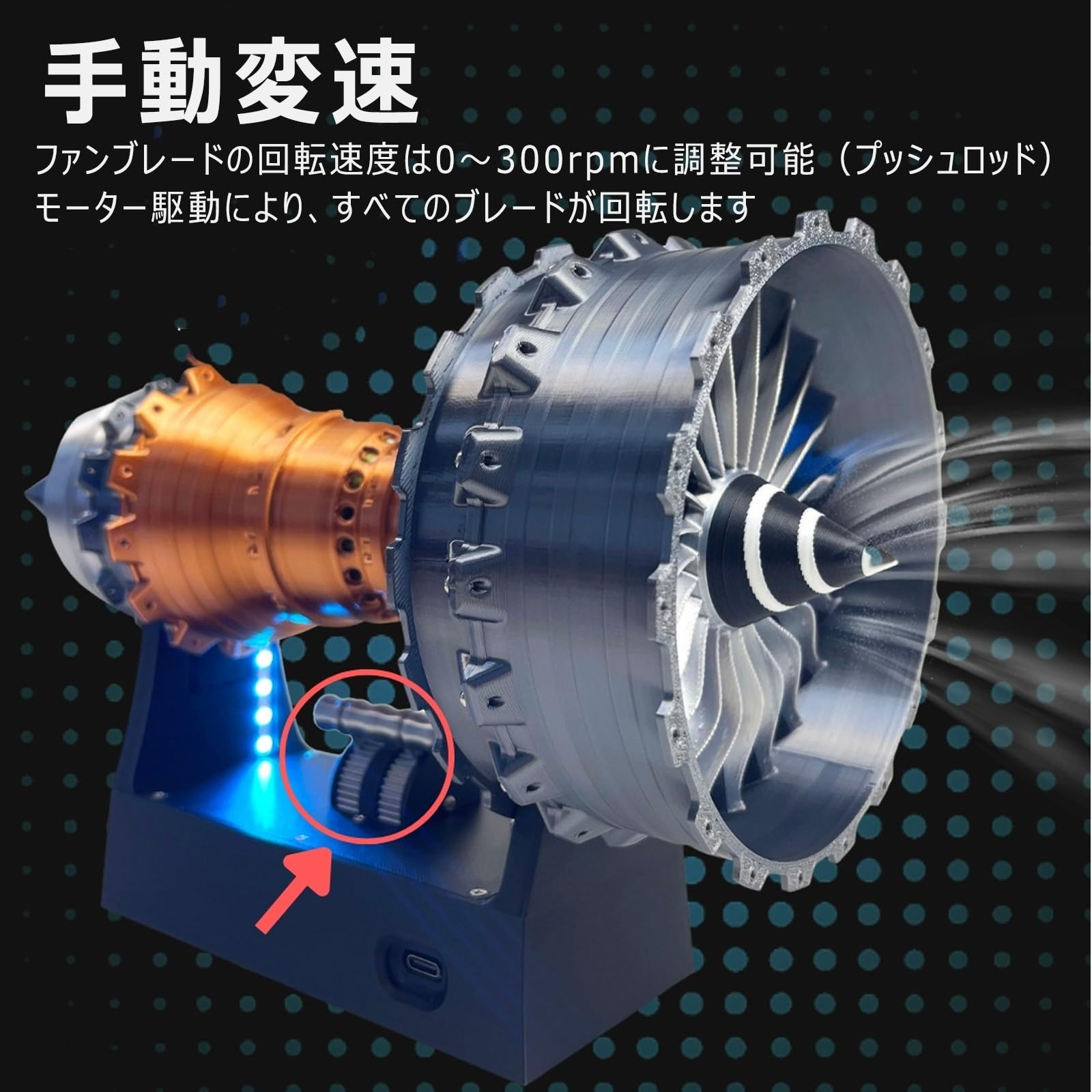 楽天市場】航空機エンジンモデルキット Tr-900 A380 ターボファン