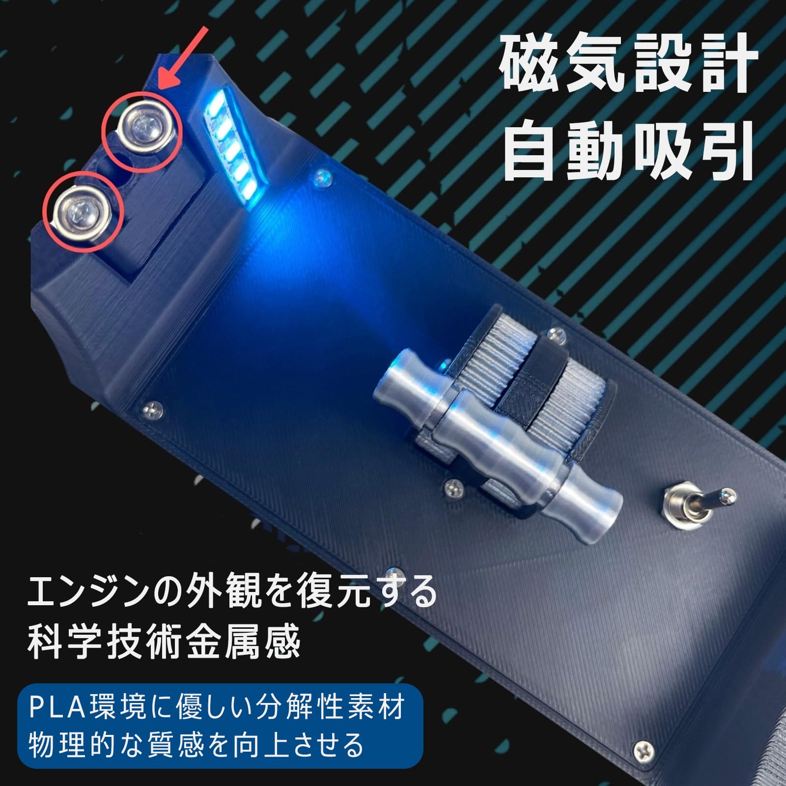 楽天市場】航空機エンジンモデルキット Tr-900 A380 ターボファン