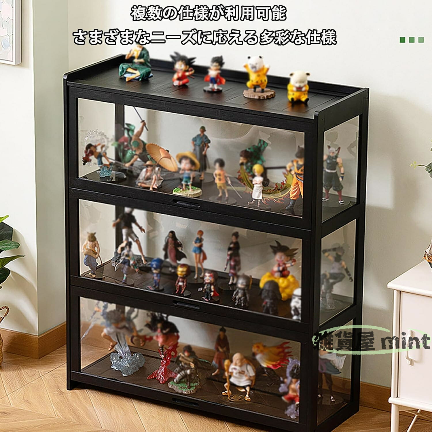楽天市場】『ポイント2倍!3月限定!』ショーケース フィギュア