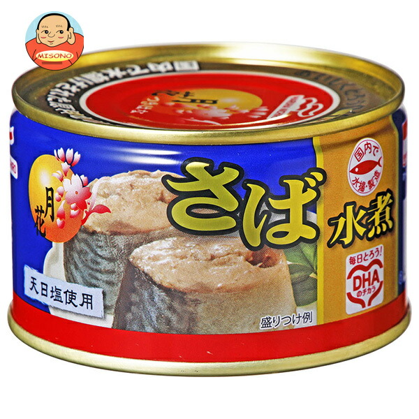 楽天市場】マルハニチロ 月花 さば水煮 200g×12個入×(2ケース)｜ 送料