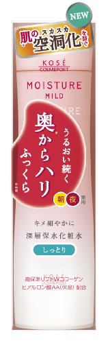 楽天市場】MAJOR マジョール モイスチュアローション150ml : 美天