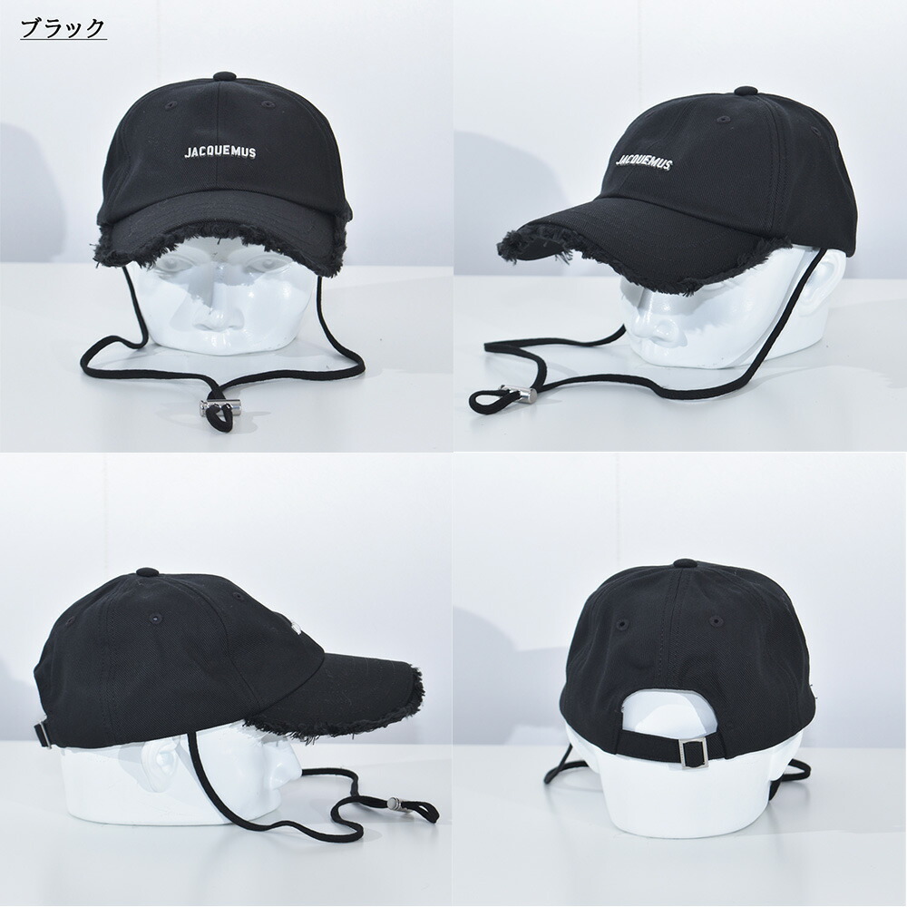 楽天市場】JACQUEMUS 帽子 キャップ 紐付 メンズ フリンジ ジャック