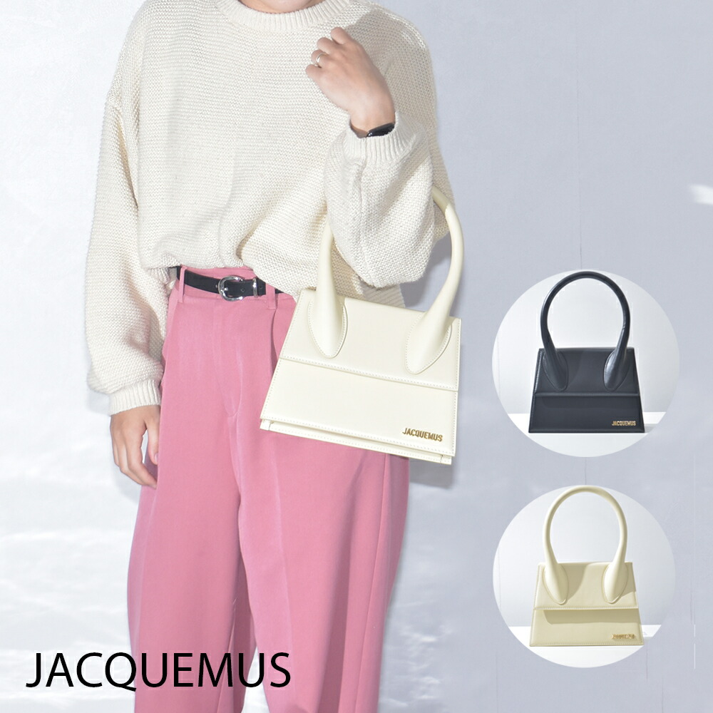 楽天市場】JACQUEMUS ハンドバッグ ショルダーバッグ ル グラン