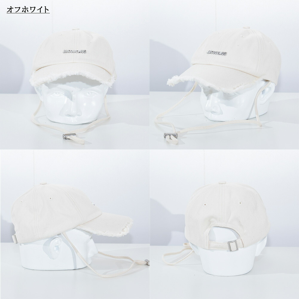 楽天市場】JACQUEMUS 帽子 キャップ 紐付 メンズ フリンジ ジャック