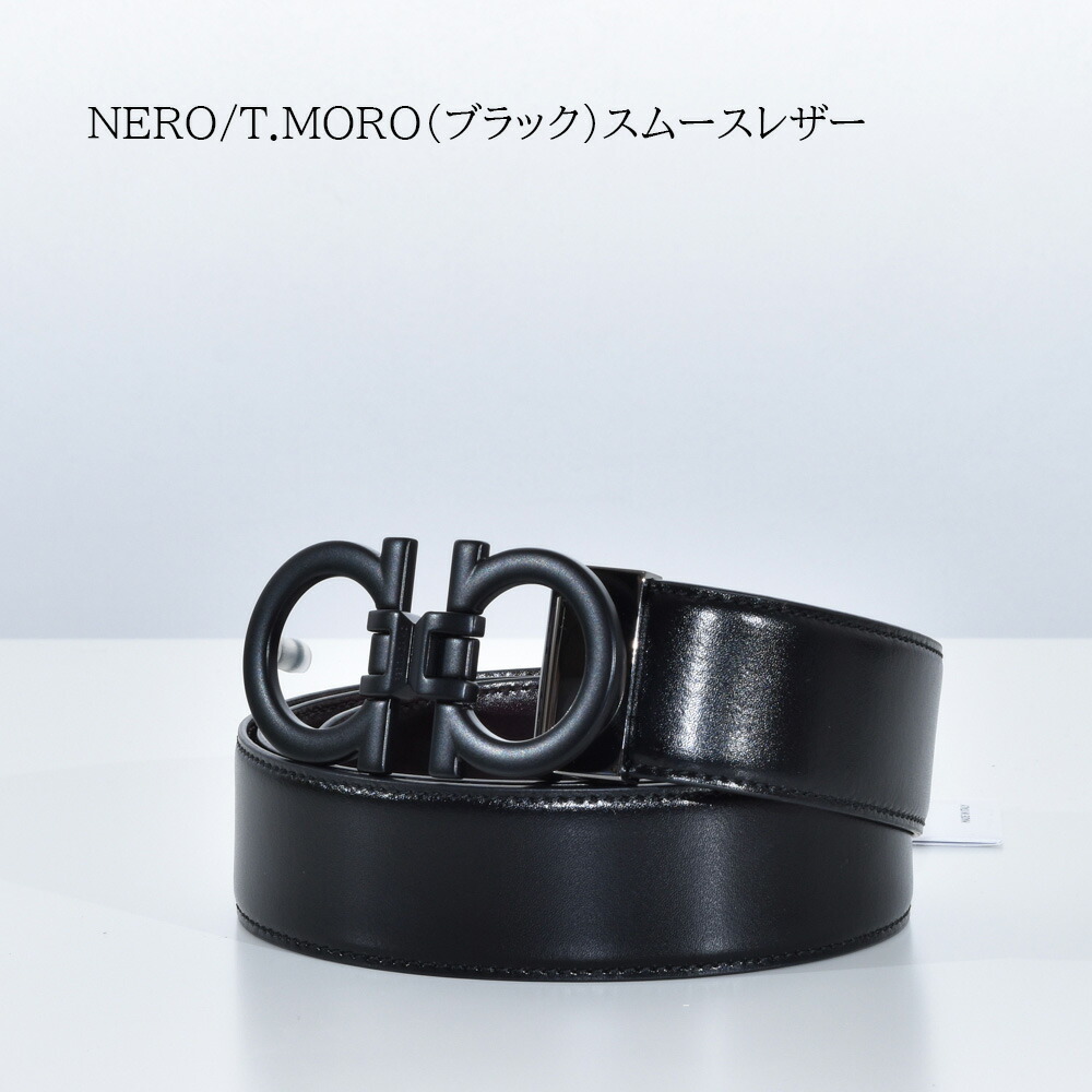 楽天市場】Salvatore Ferragamo ベルト メンズ ダブルガンチーニ