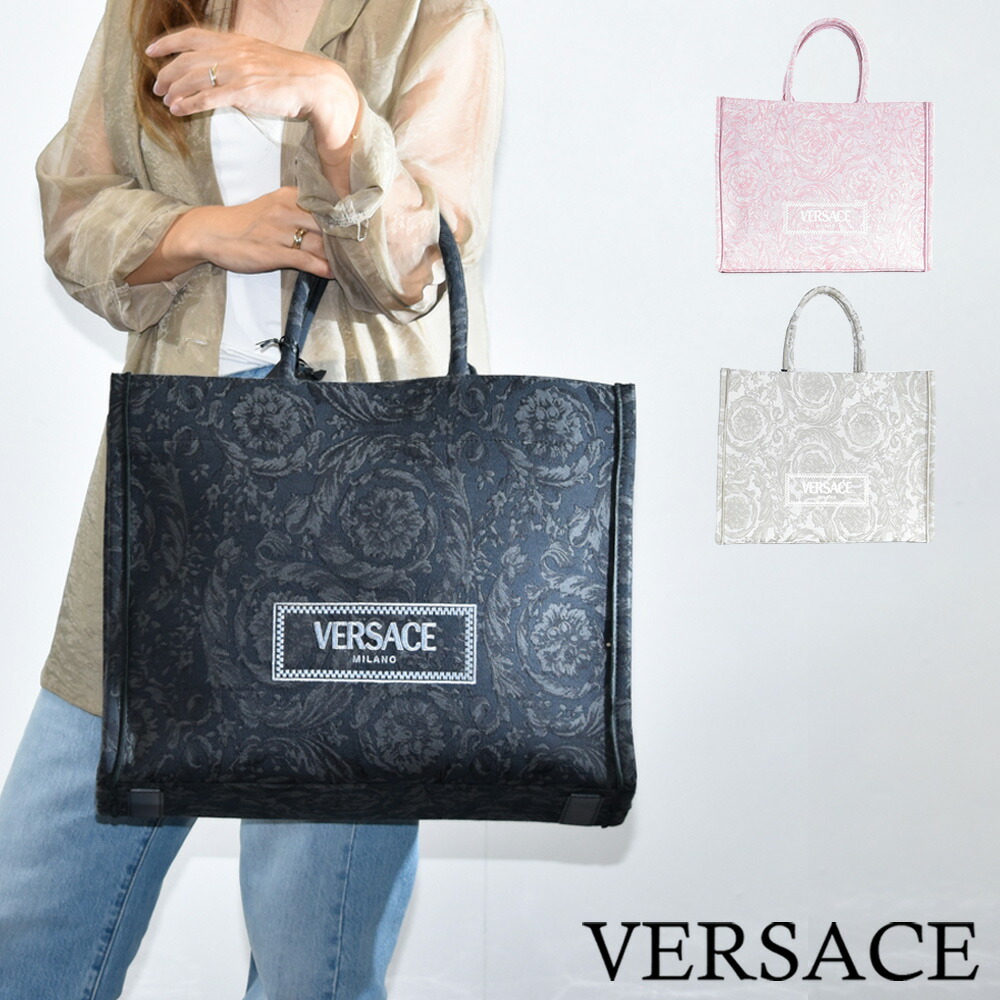 楽天市場】ヴェルサーチ バッグ メンズ トートバッグ 1013152 バロッコ