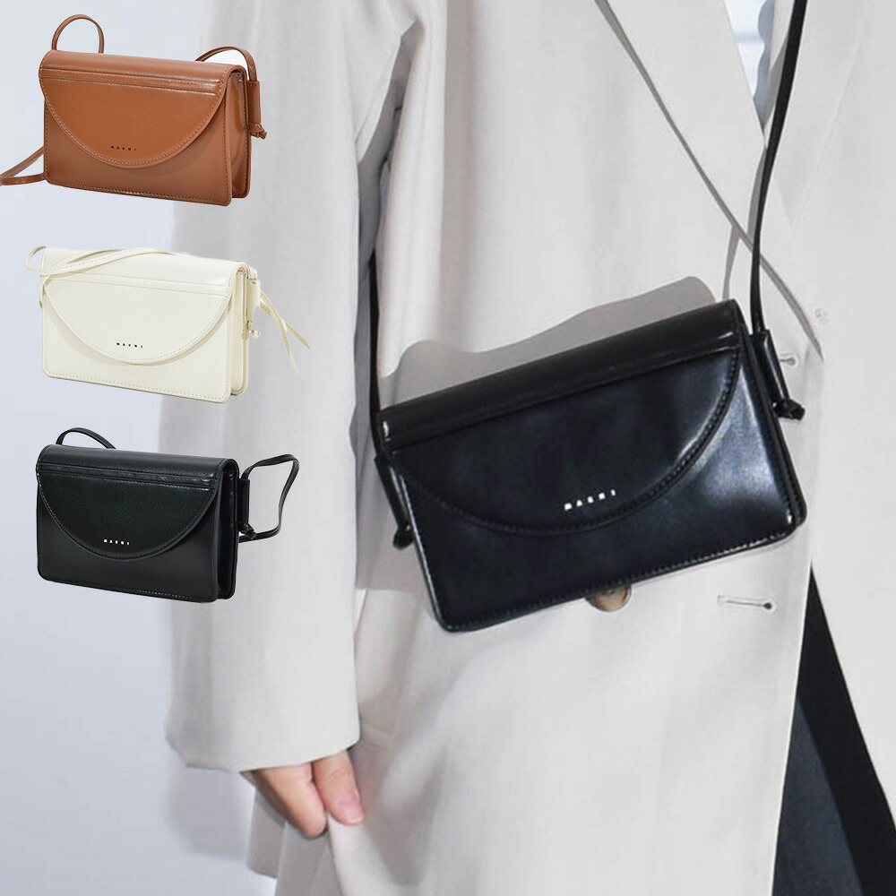 楽天市場】マルニ ショルダーバッグ レディース MARNI KIDS キッズ