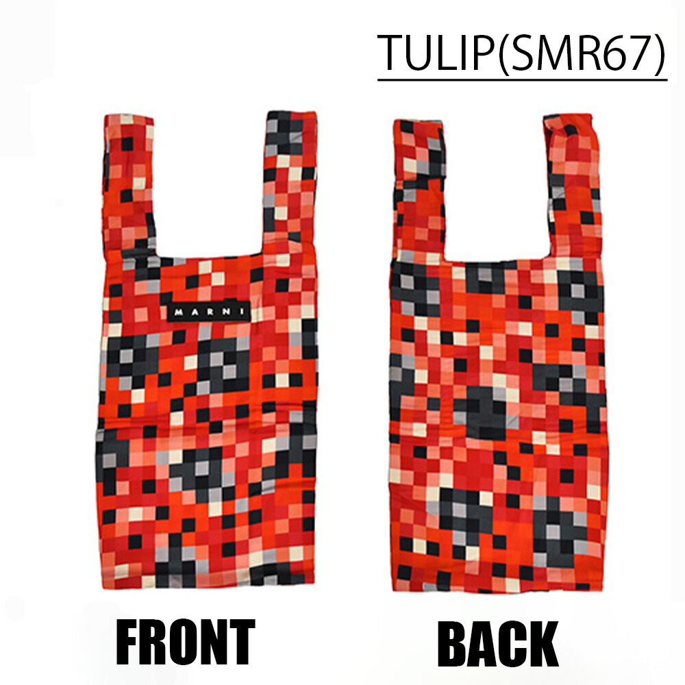 楽天市場】マルニ マーケット マルニマーケット トートバッグ エコ