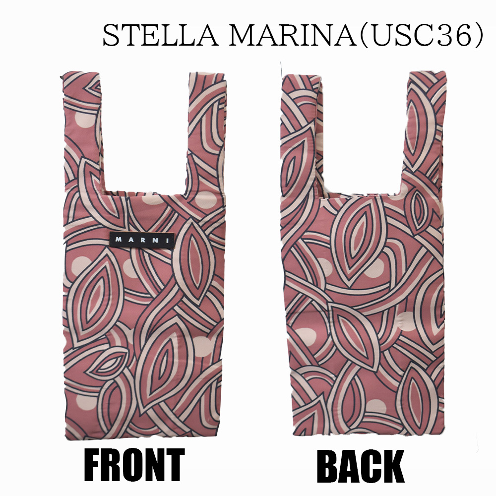 楽天市場】マルニマーケット エコバッグ A4 折り畳み 布 シルク