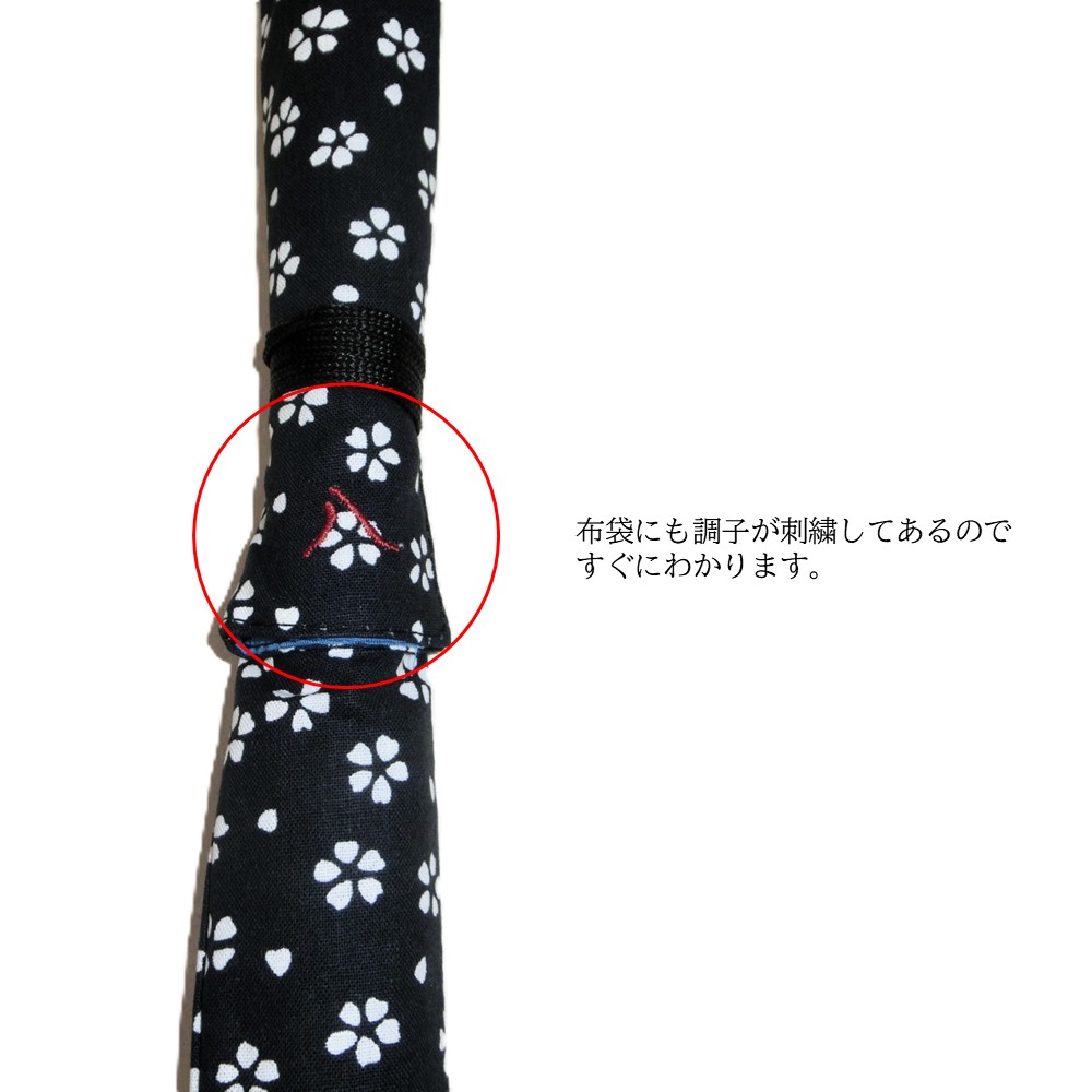 楽天市場】【篠笛】スズキ プラスチック篠笛 童子 七つ穴 【六～八本