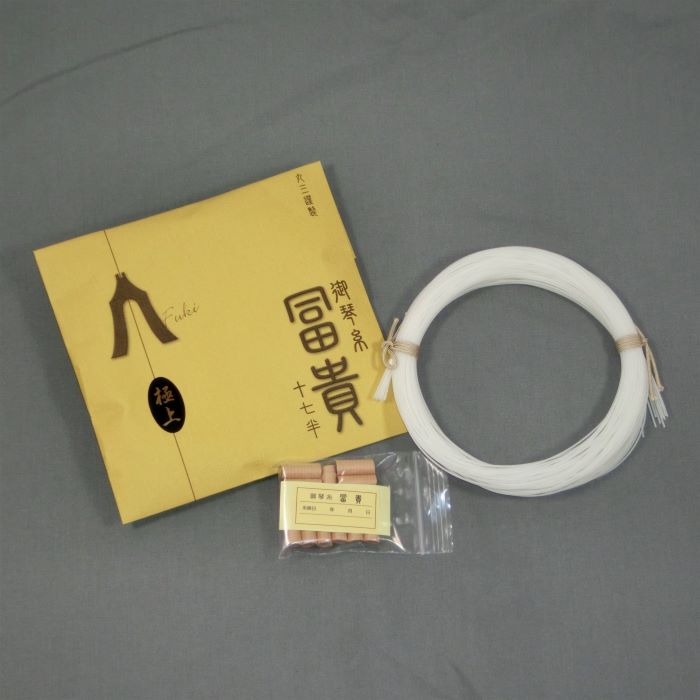 楽天市場】【箏糸】冨貴極上 琴糸 17.5 ポリエステル製 丸三ハシモト製
