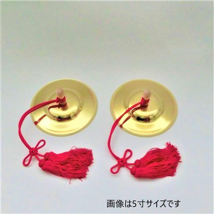 楽天市場】【チャッパ】手拍子 5寸 真鍮製 : 三島屋楽器