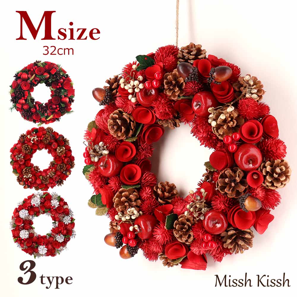 楽天市場】【春のお祝いクーポン配布中】クリスマス リース スワッグ