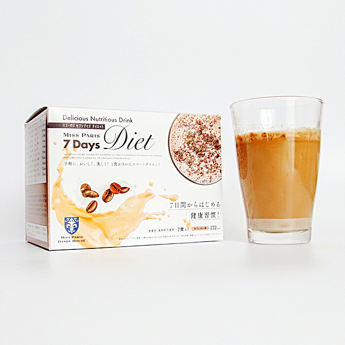 楽天市場】ダイエットドリンク ミスパリ 公式 7Days Diet 7dd