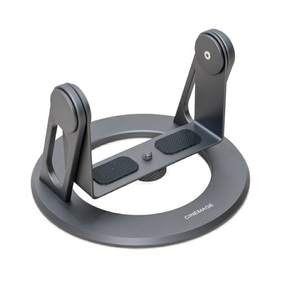 stand-grey.jpg?fitin=720:720