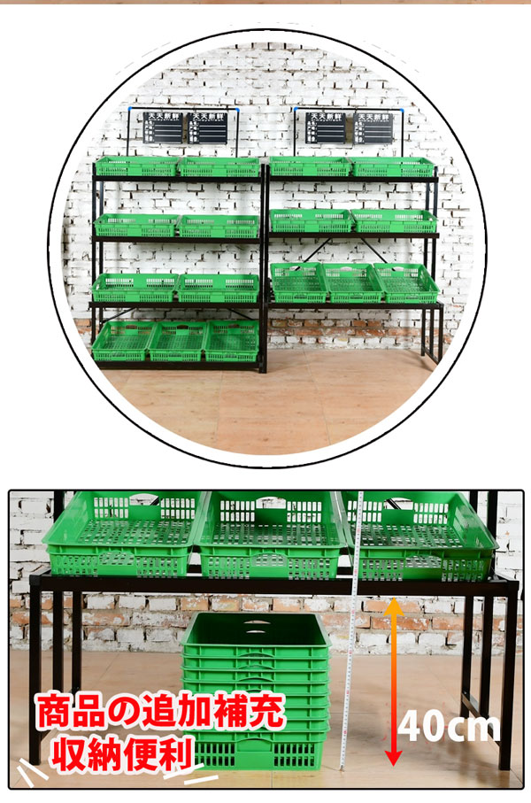 楽天市場】【在庫あり】3段ディスプレイラック 陳列台 陳列棚 直売所