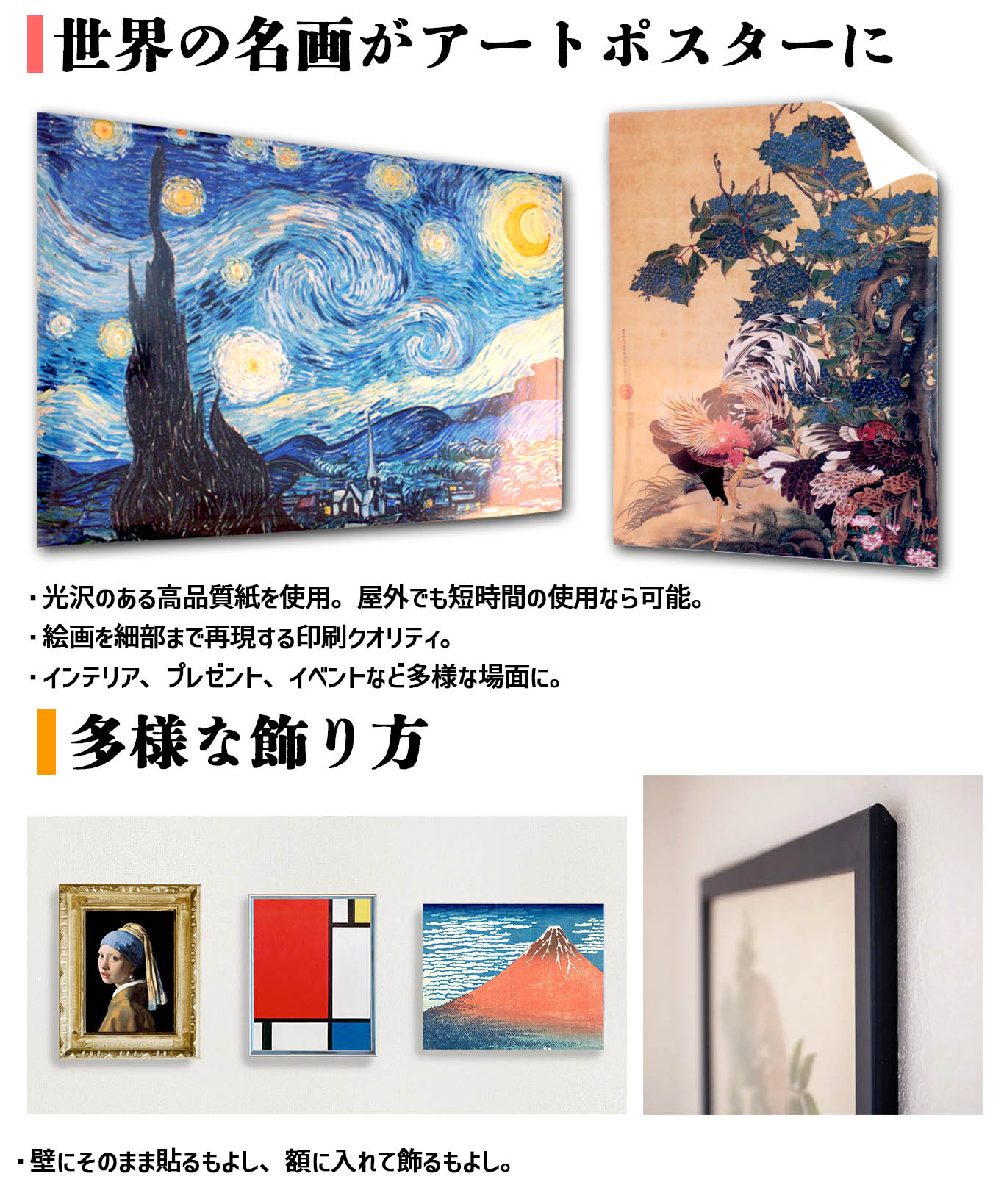 楽天市場】【アートポスター】 セザンヌ ☆印象派☆ 近代画の父 壁紙