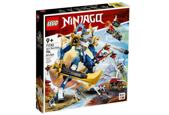 楽天市場】レゴ ニンジャゴー 71785 ジェイのチタンメカ : 未来屋 楽天