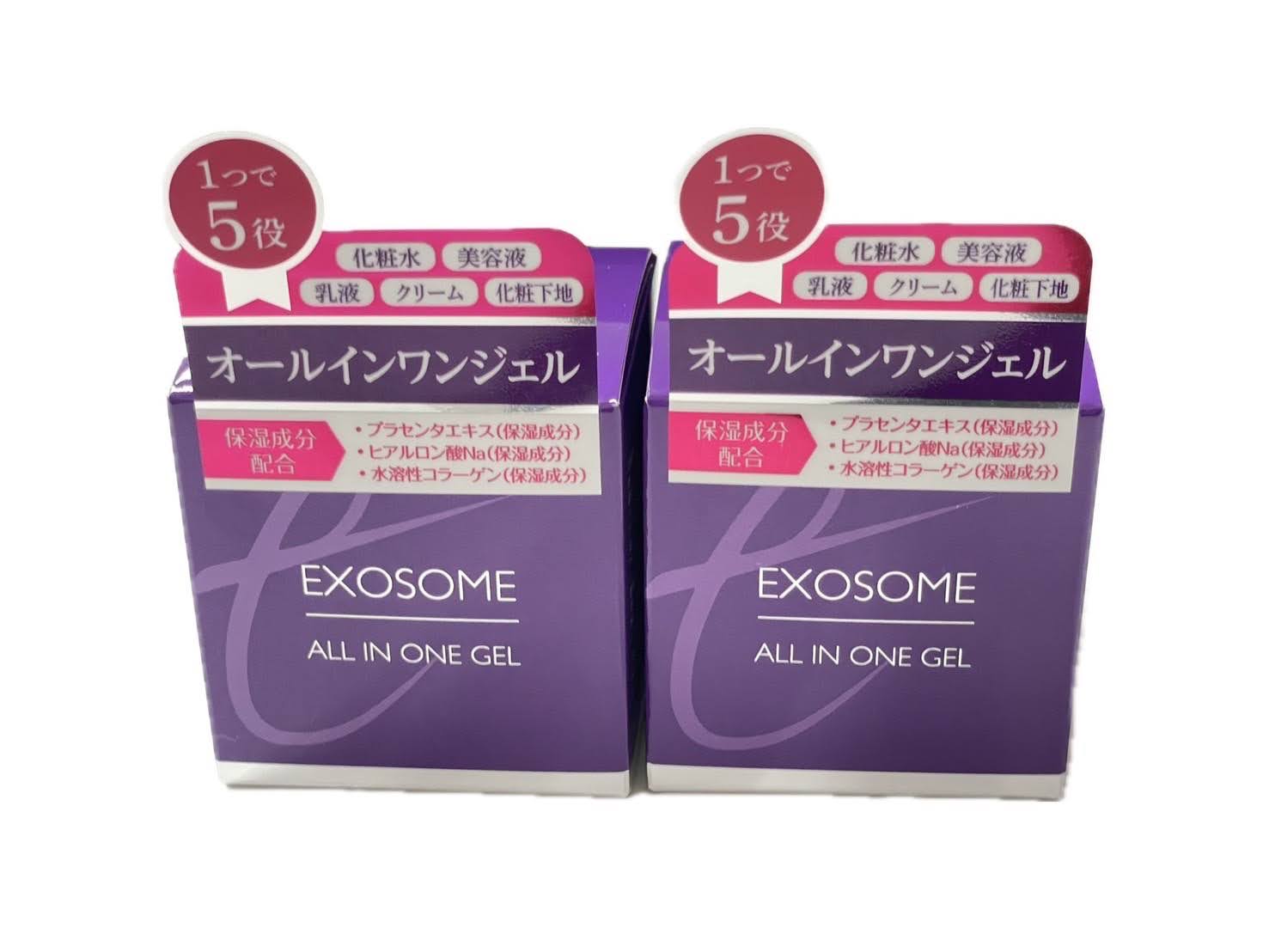 楽天市場】エクソソーム オールインワンジェル 75g 新品 エクソソーム