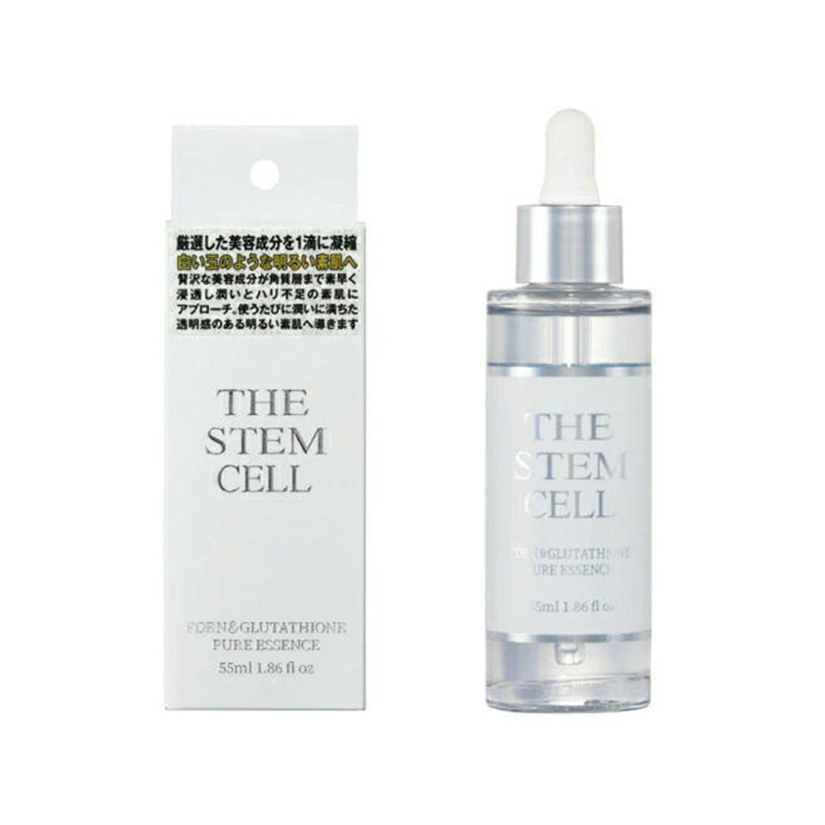 楽天市場】美容液 ステムセル THE STEM CELL PURE ESSENCE 55ml