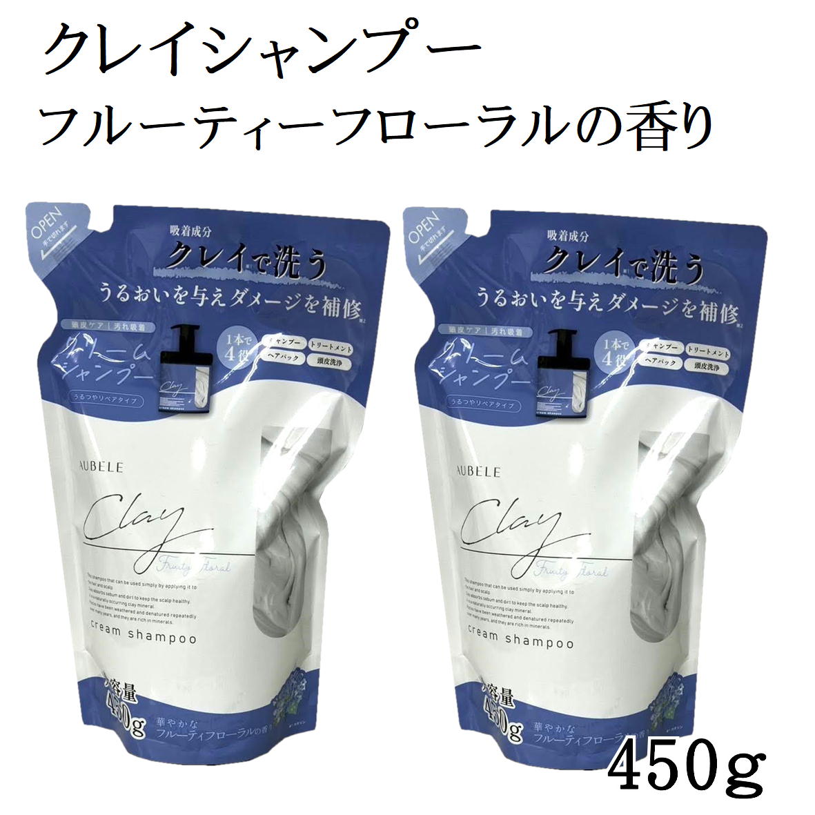 楽天市場】日本製 クレイ クリーム シャンプー 450g クリーム