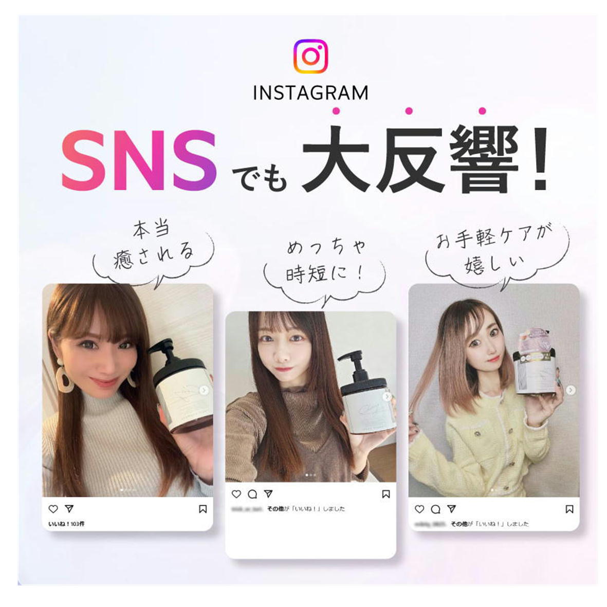 楽天市場】日本製 クレイ クリーム シャンプー 450g クリーム