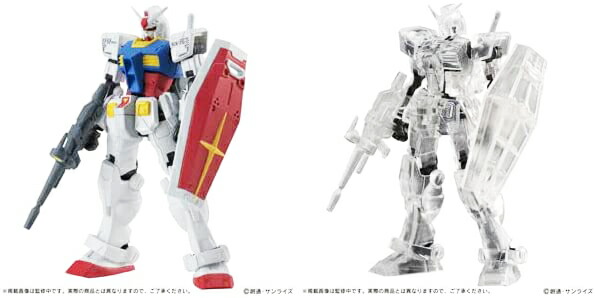 楽天市場】機動戦士ガンダム CUPSULE ACTION RX-78-2ガンダム BOX 全2