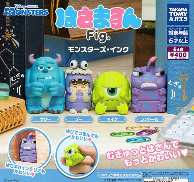 モンスターズ・インク フィギュア」の人気商品一覧 | 安い商品を通販