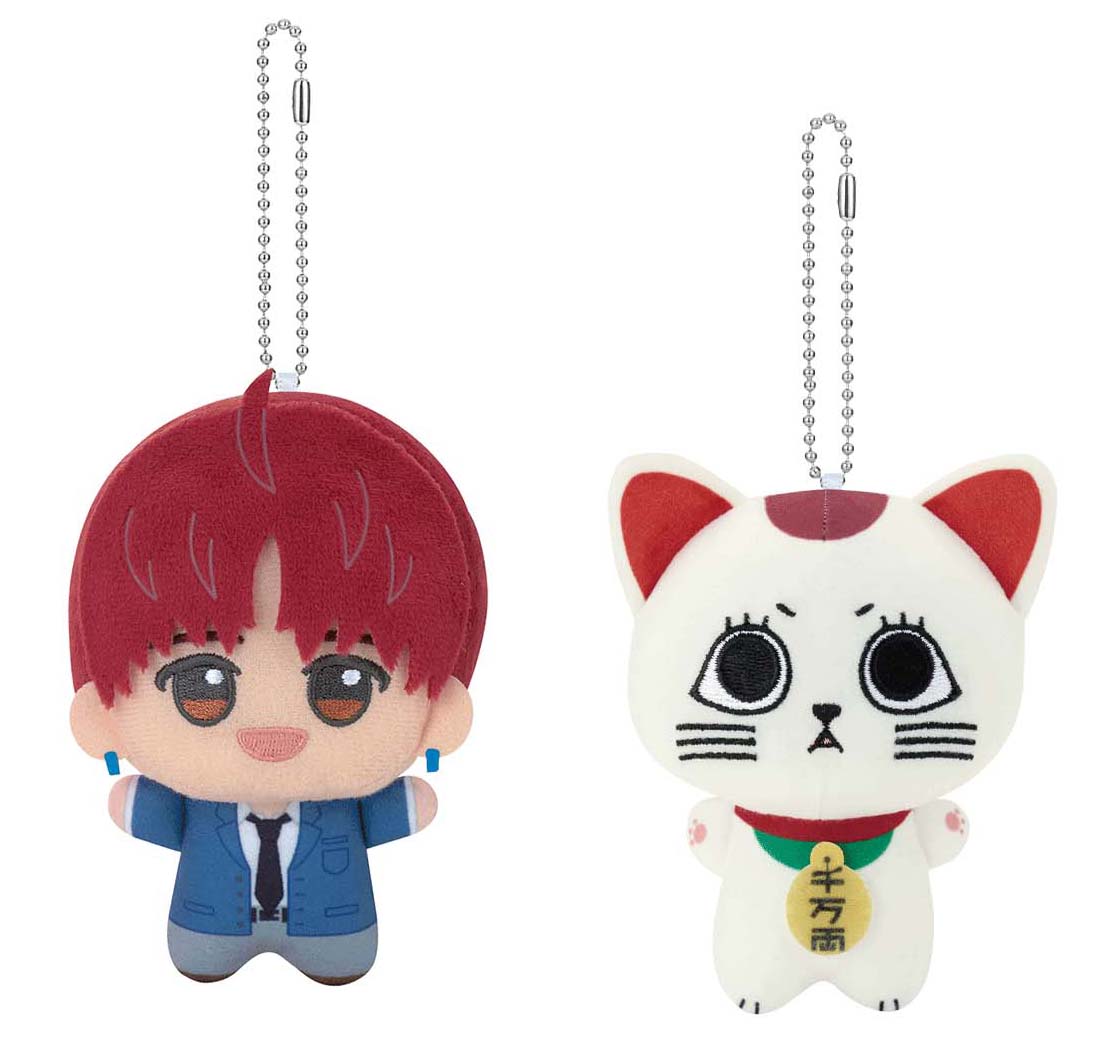 楽天市場】ダンダダン ちびぐるみ 2種セット : アミュームショップ