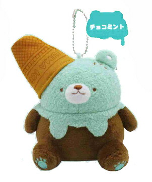 楽天市場】牛人のアイスクリームくまちゃん マスコットぬいぐるみ