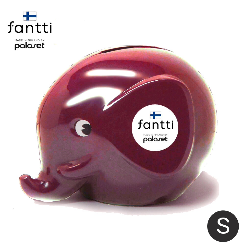 ゾウ 貯金箱」の人気商品一覧 | 安い商品を通販サイトから探す - 価格.com