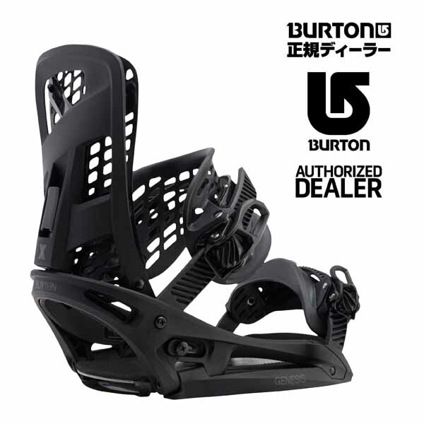 楽天市場】2017年モデル BURTON GENESIS-X EST BLACK正規品につき2