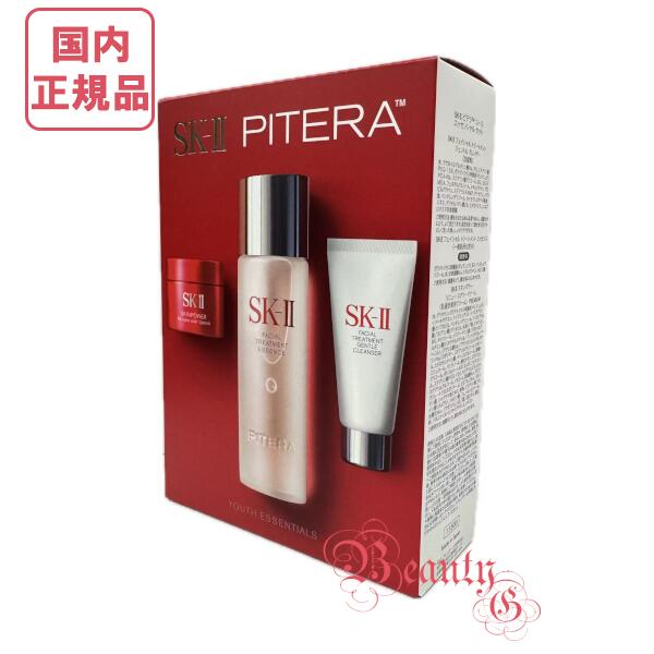 楽天市場】sk-ii ピテラ フルライン セットの通販