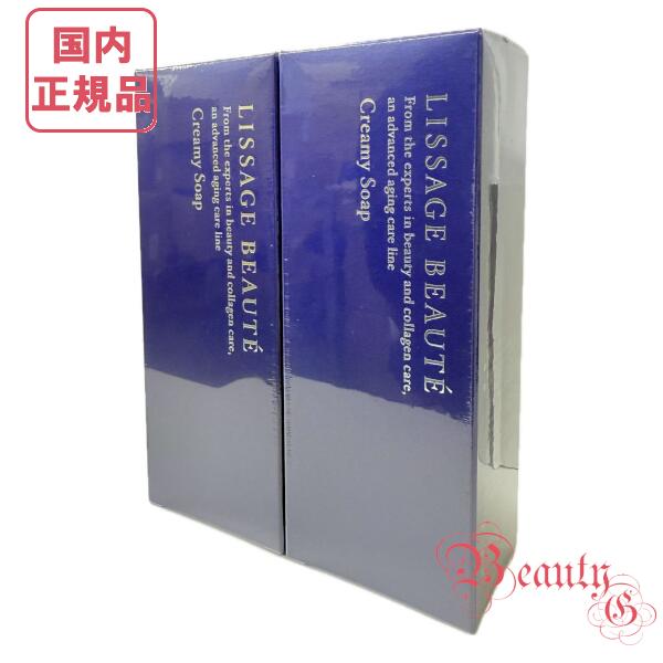楽天市場】リサージボーテ（洗顔料｜スキンケア）：美容・コスメ・香水