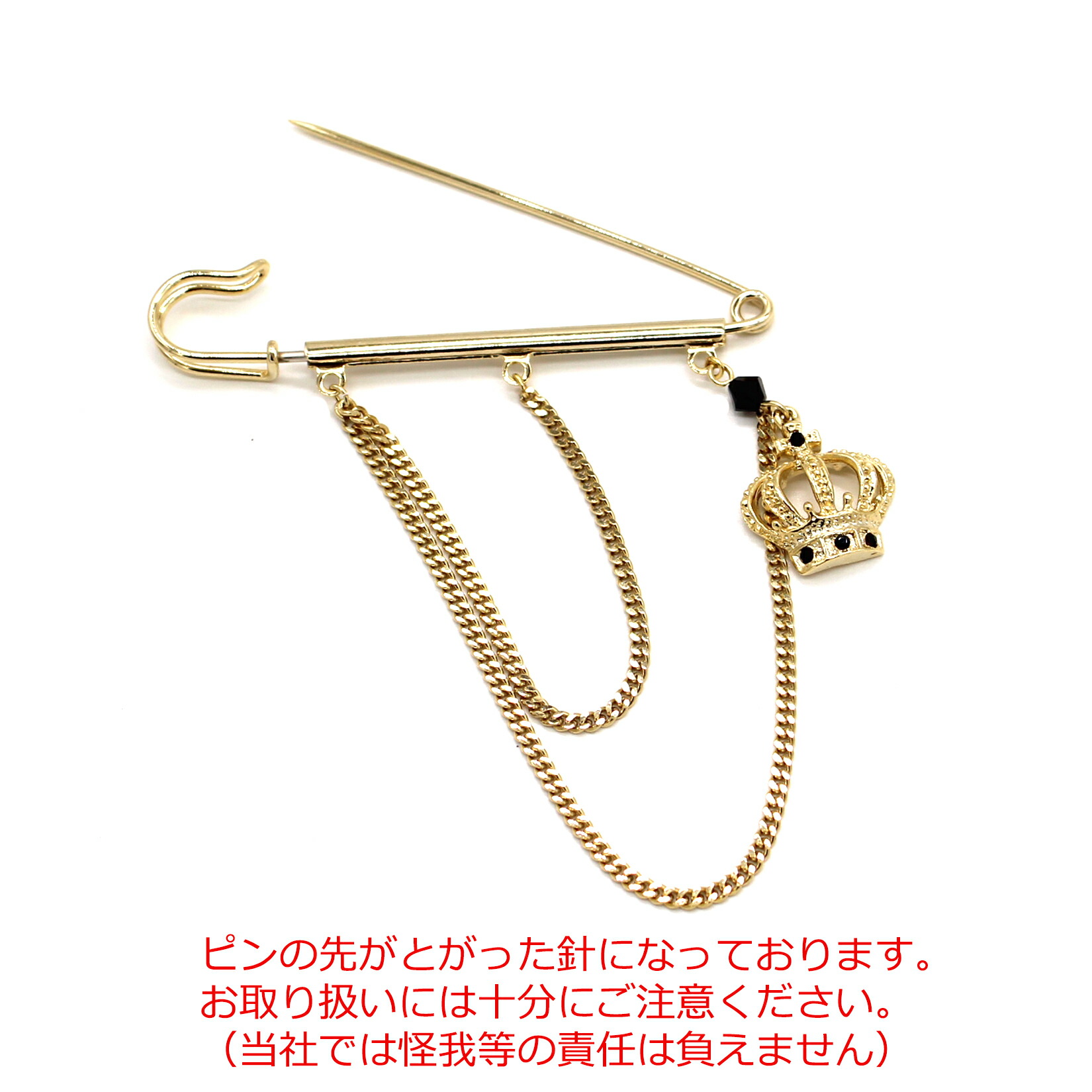 楽天市場】ラペルピン ピン バッジ バッチ ブローチ メンズ 王冠