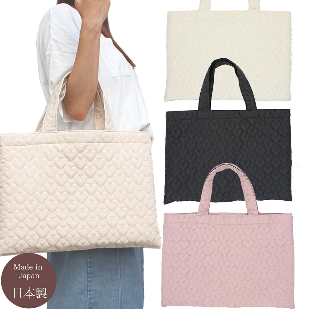 楽天市場】バッグ レッスンバッグ お稽古バッグ トートバッグ