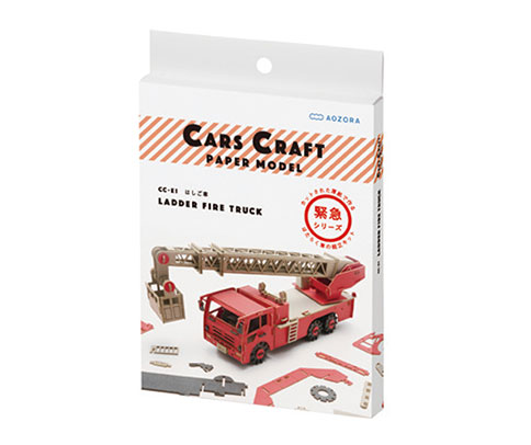 cc-e1.jpg?fitin=720:720