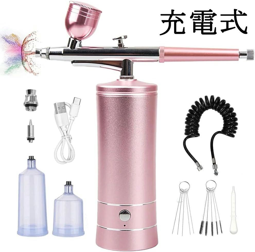 エアブラシ コンプレッサー」の人気商品一覧 | 安い商品を通販サイト