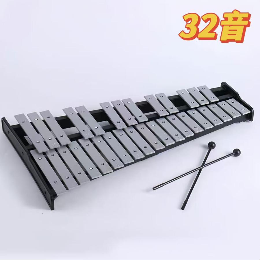 楽天市場】鉄琴 グロッケン 楽器 折りたたみ 卓上鉄琴 卓上 30音