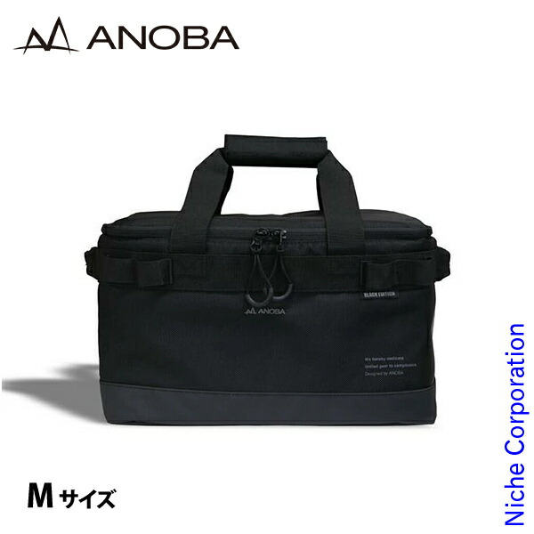 楽天市場】【5日は！枚数限定 最大1,000円OFFクーポン】ANOBA ( アノバ